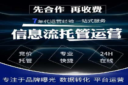 代理开户成功案例分享