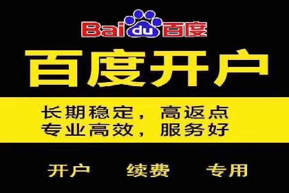 知乎信息流算法解析与优化